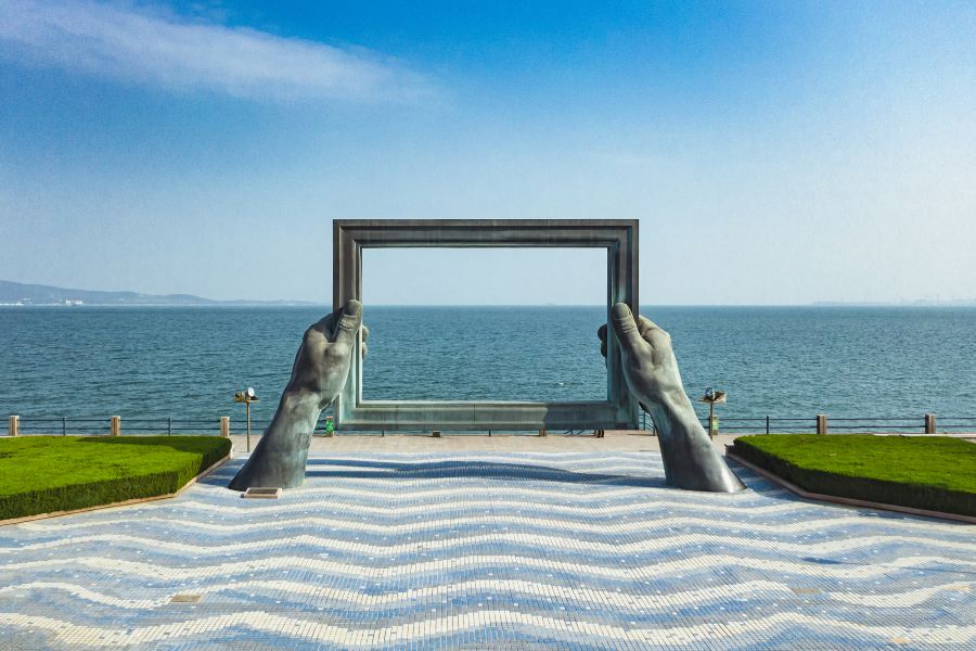 威海公園