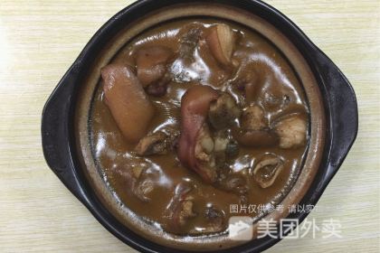 TIAN XIA BU YI HUI CAI GUAN ZUO AN DIAN