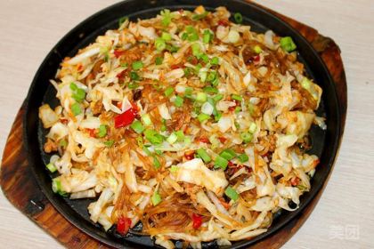 ETHNIC HANDMADE MUTTON RESTAURANT