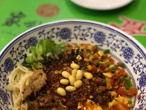 LING.JIAWAIJIA Chinese Restaurant