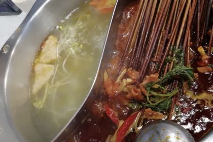 JI MO DE CHUAN CHUAN