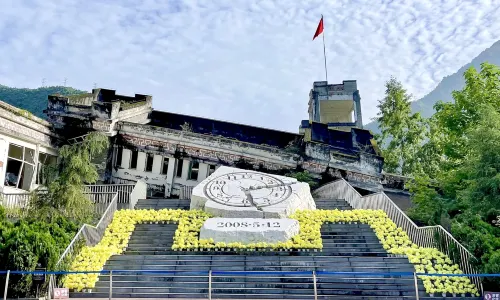 Yingxiu Earthquake Site