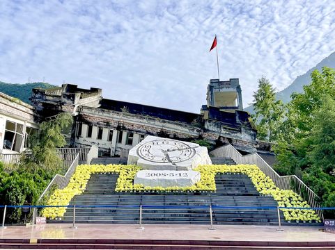 映秀震中遺址