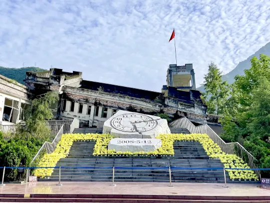 Yingxiu Earthquake Site