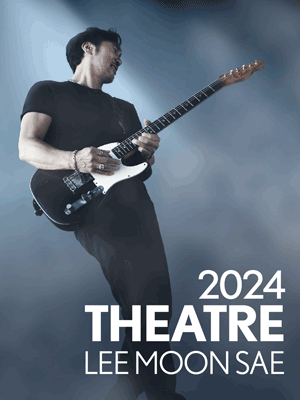 【Goyang-si】Lee Moon Sae Concert | Goyang AramNuri