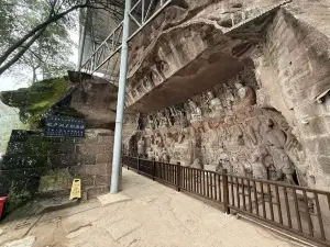 Pilu Cave Stone Carving Statue