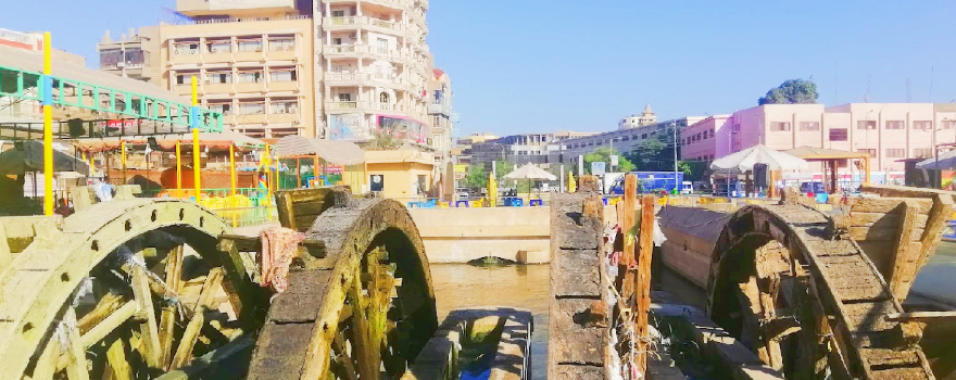 Water-wheels of Faiyum