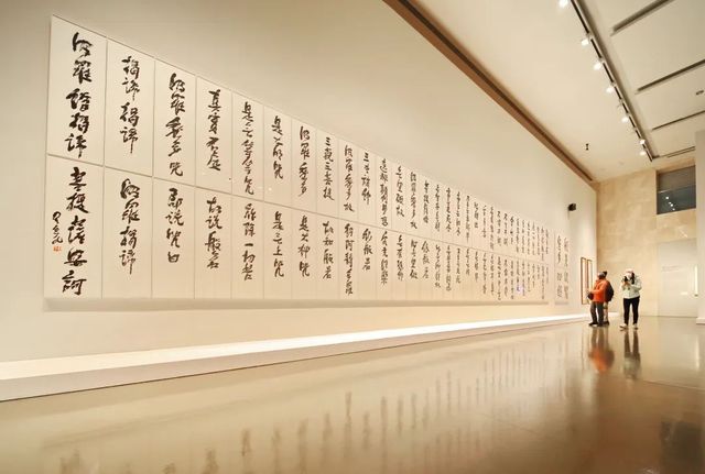 星雲大師的筆墨情懷主題書法展《星光雲水》 | 中華藝術宮