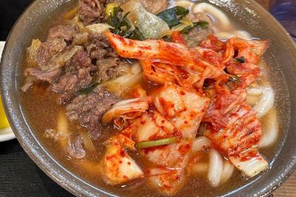 Makino Udon Hakata Bus Terminal