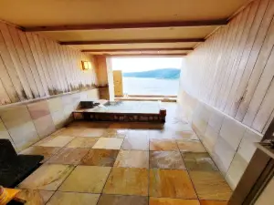 Attamari Land Fukabori Higaeri Onsen