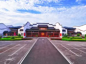 Tianyi Wood Kingdom