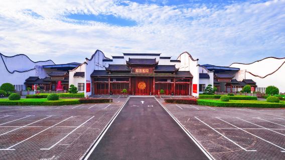 Yuyi Wood Country