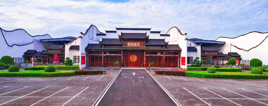 Tianyi Wood Kingdom