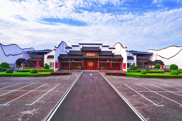 Yuyi Wood Country