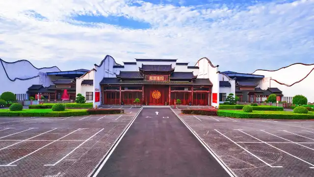 宇藝木國