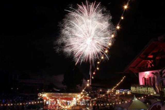 Little World Fireworks Show | Inuyama