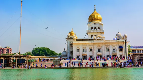 Gurdwara Bangla Sahib