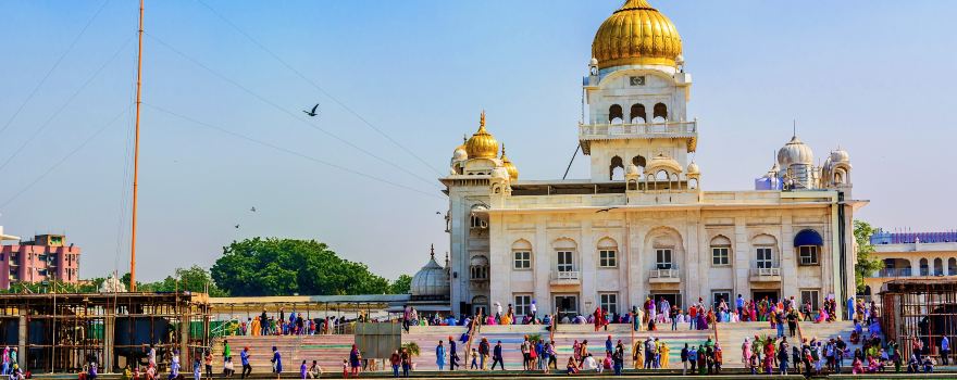 Gurdwara Bangla Sahib