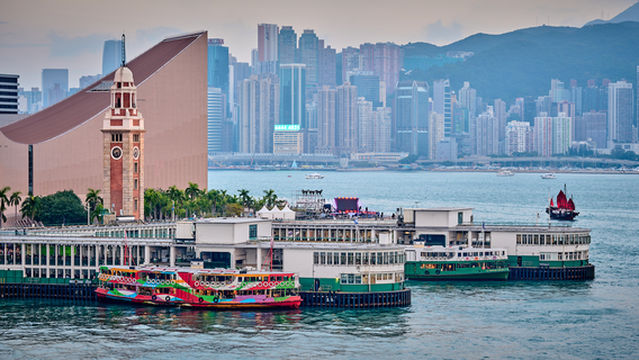 Star Ferry Pier