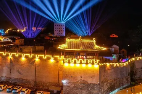 Ancient City of Guoyu