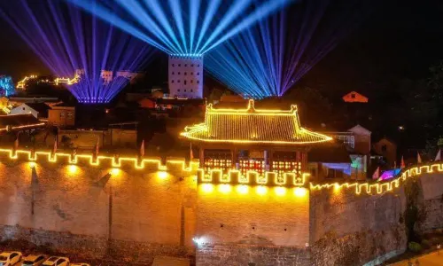 Ancient City of Guoyu