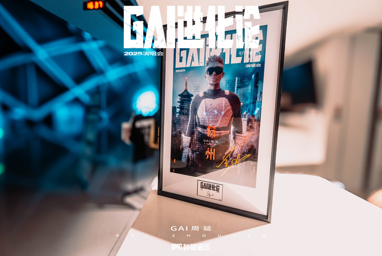 en-XX | Official Merchandise Claim & Purchase Information