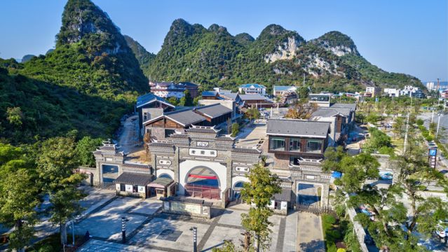 Rongshui Laojun Hole