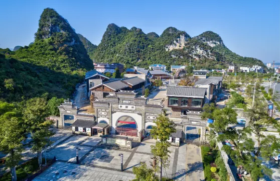 老君洞門票長者