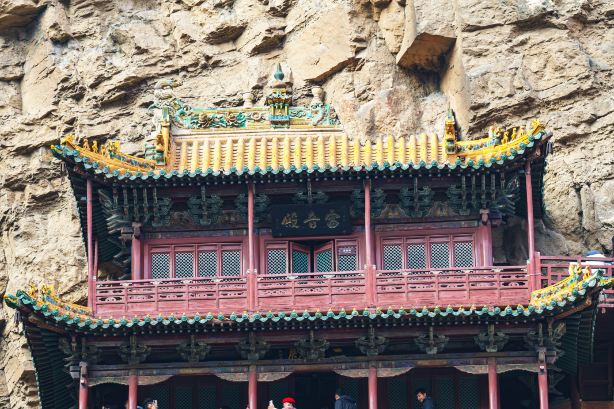 Hanging Temple - Leiyin Hall
