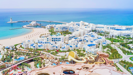 Hilton Salwa Beach Resort & Villas