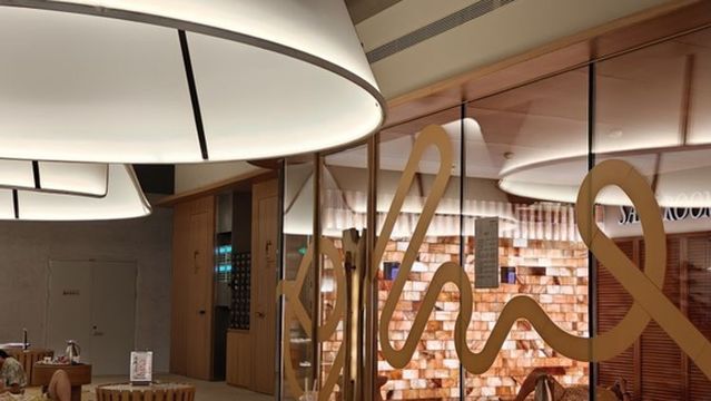 Sun Valley Hot Spring (Pangjiang Branch)