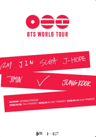 Santiago丨BTS WORLD TOUR 'ARIRANG' 2026 SANTIAGO | Santiago