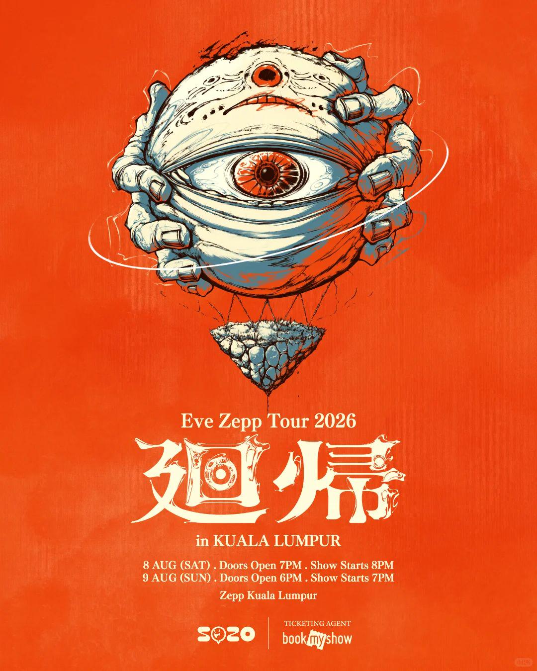 Kuala Lumpur | Eve Zepp Tour 2026「廻帰」in Kuala Lumpur | Zepp Kuala Lumpur