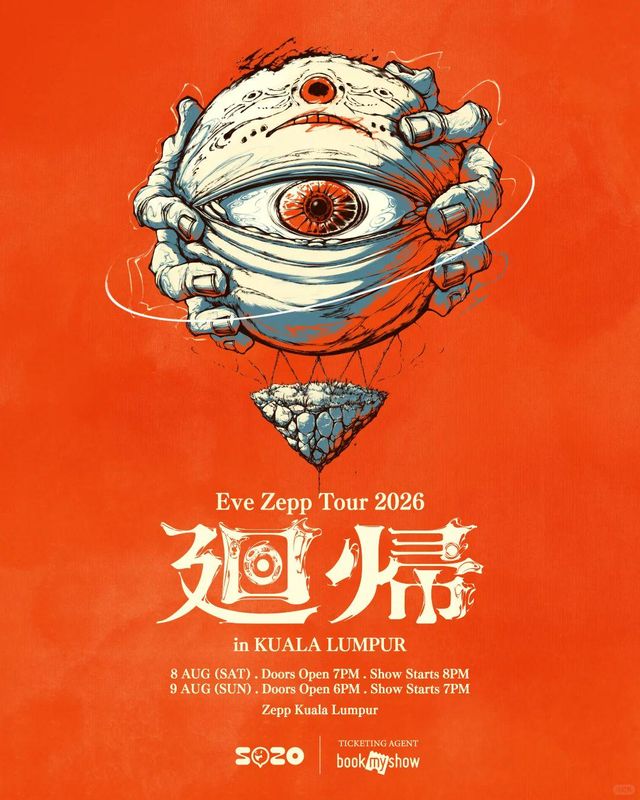 Kuala Lumpur | Eve Zepp Tour 2026「廻帰」in Kuala Lumpur | Zepp Kuala Lumpur