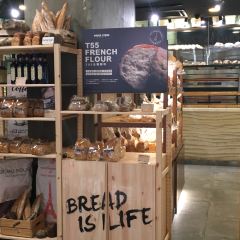 PAPER STONE Bakery張用戶圖片