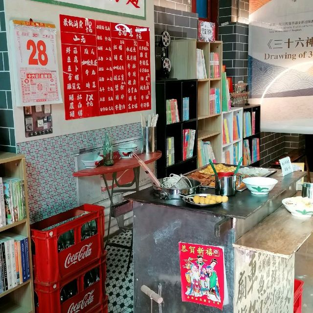 油麻地榕樹頭天后廟書院