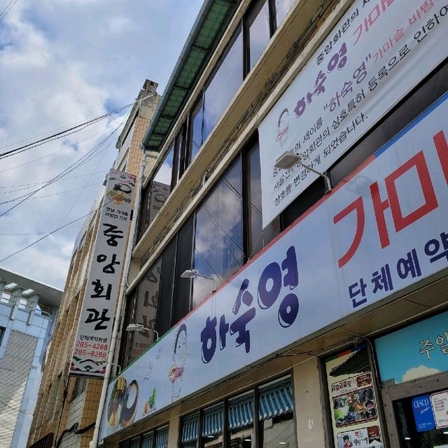 전주 비빔밥 진짜 맛집, [중앙회관]
