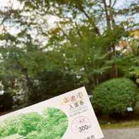 【三島】楽寿園