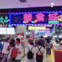 美食城(大世界综合体店) 여행 사진