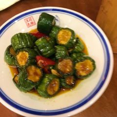 甬上名灶(环城西路店) User Photo