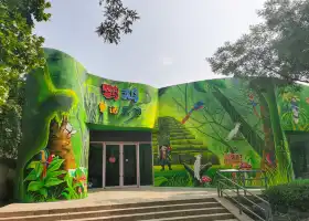 สวนสัตว์จี่หนาน