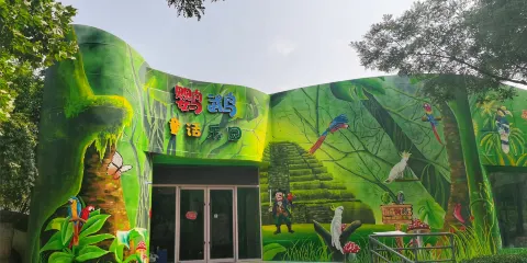 濟南動物園門票成人