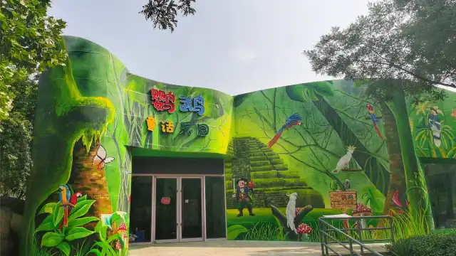 Hotels near Jinan Zoo