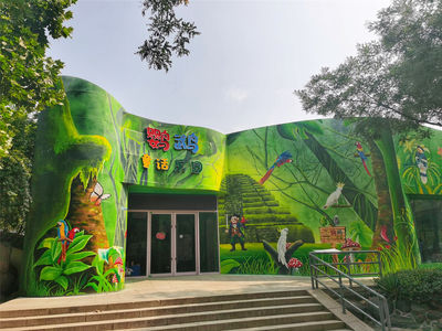 Jinan Zoo