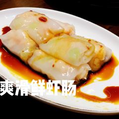 金玉满堂潮州酒楼(无限极荟购物广场店) User Photo
