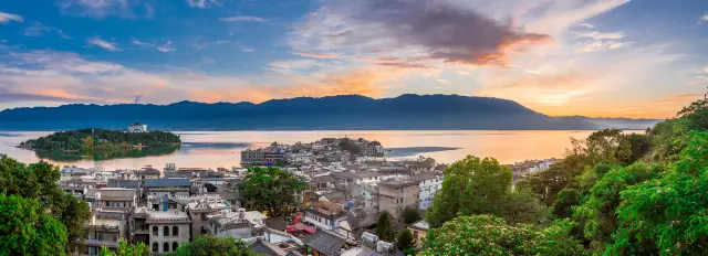 Sunset Sightseeing in Dali