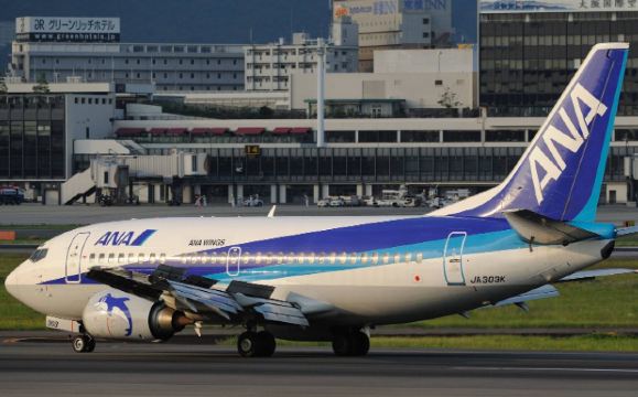 伊丹空港の乗り継ぎ時間は「25~35分」が目安