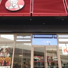 KFC (changshu'oushang) 여행 사진