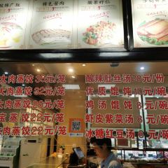 Laocaiji (erqiguangchang) User Photo