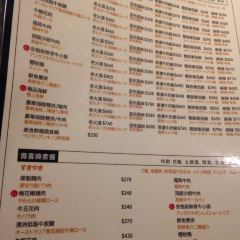 Tianshuiyuemijingguowudian 여행 사진